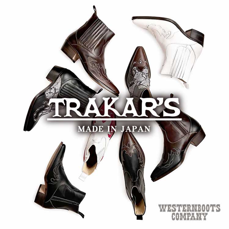 WESTERN BOOTS COMPANY TRAKAR'S